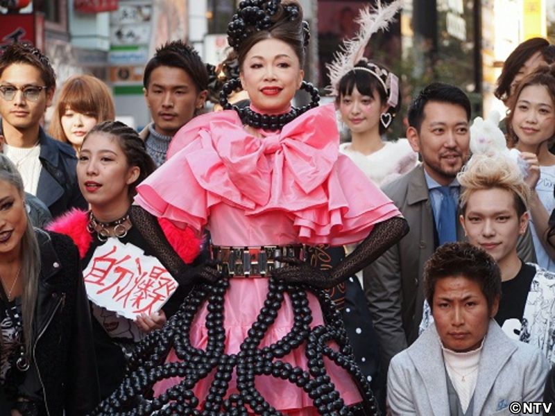 野宮真貴“故郷”渋谷で錦飾り「うれしい」