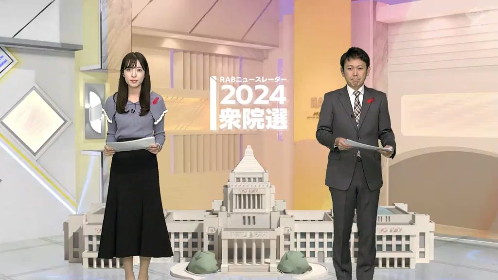 【衆議院選挙】青森県選挙区　11人の候補の終盤の訴えは？　