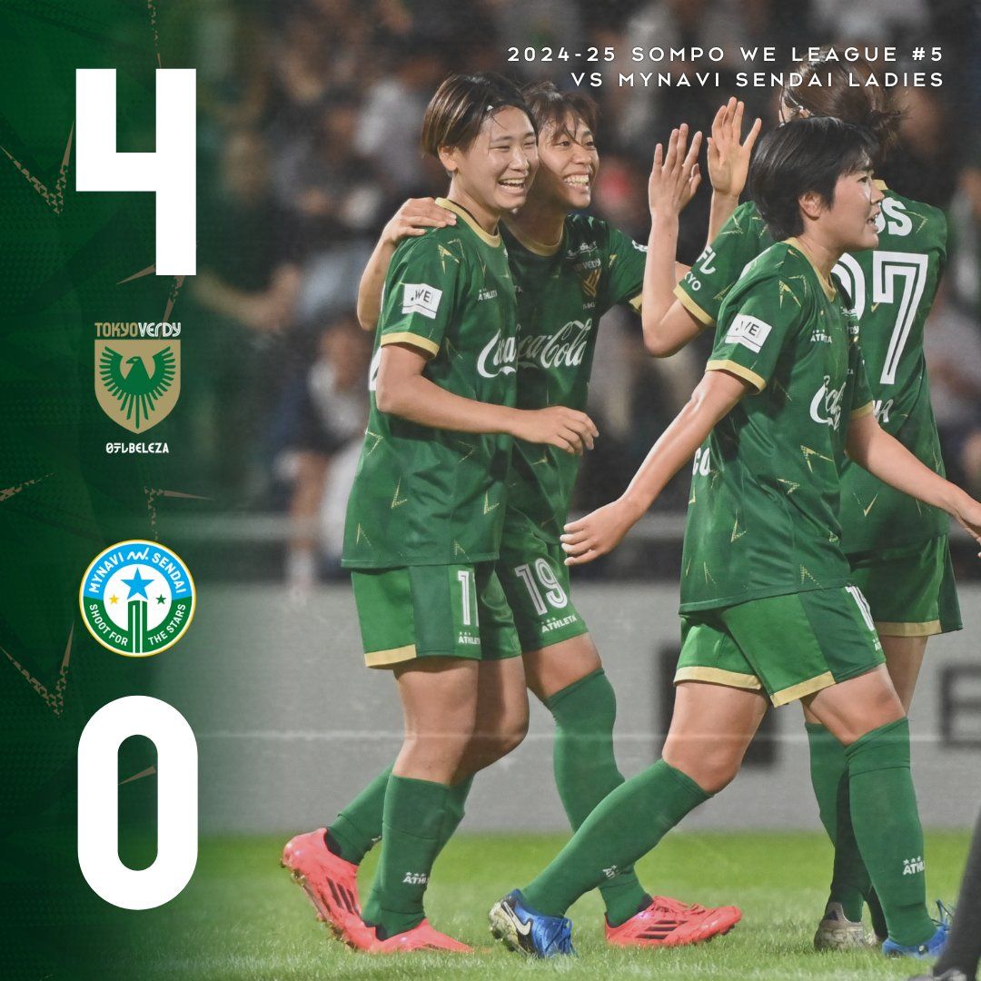 (写真:TOKYO VERDY)