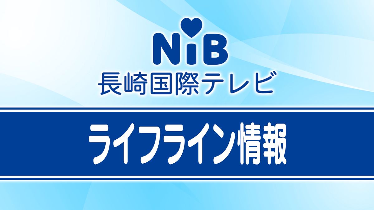 【速報】長崎県内　最大26万5000戸で停電　午後10時40分までに復旧《長崎》