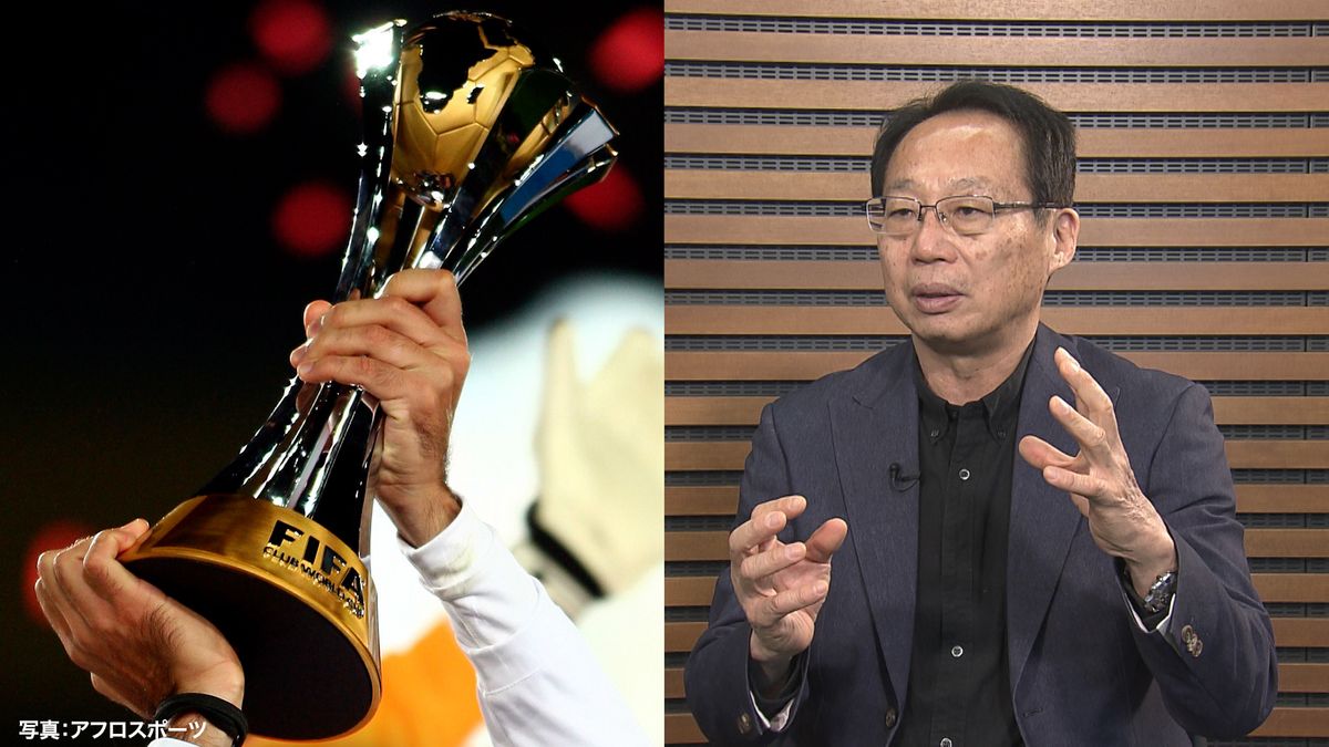 【独占】岡田武史が語るサッカークラブ世界一決定戦　過去に受けた衝撃とアジアの躍進