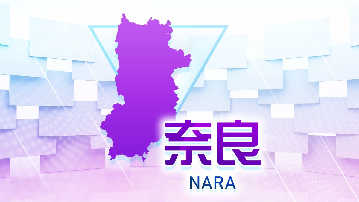 【速報】奈良市の20代女性が「はしか」感染　1日にベトナムから関空に帰国～南海なんば・近鉄を利用