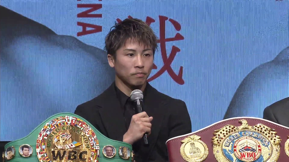 ボクシング井上尚弥　史上2人目　2階級での4団体王座統一に向け「KO決着をお見せしたい」