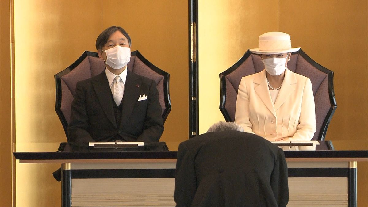 天皇皇后両陛下「日本芸術院賞」の授賞式に出席