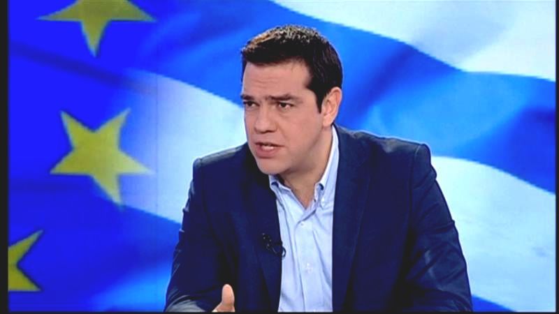 ギリシャ政府、ＥＵに“条件付き”譲歩案