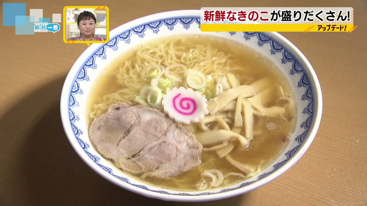 ラーメン店が手を組み　“ラーメンで新潟を盛り上げ”　全国トップを目指す新たな取り組み始まる　《新潟》