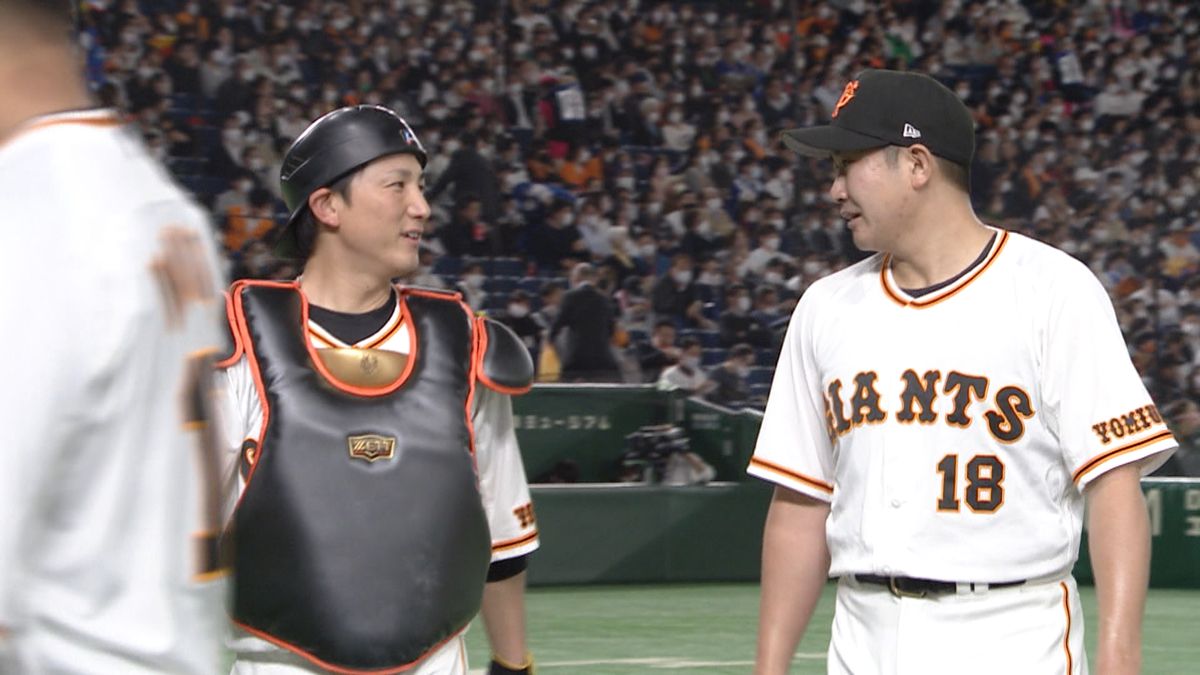 巨人公式SNSで小林誠司が強肩をみせる　「小林選手からのボールを受けたみたい」とファンは喜び