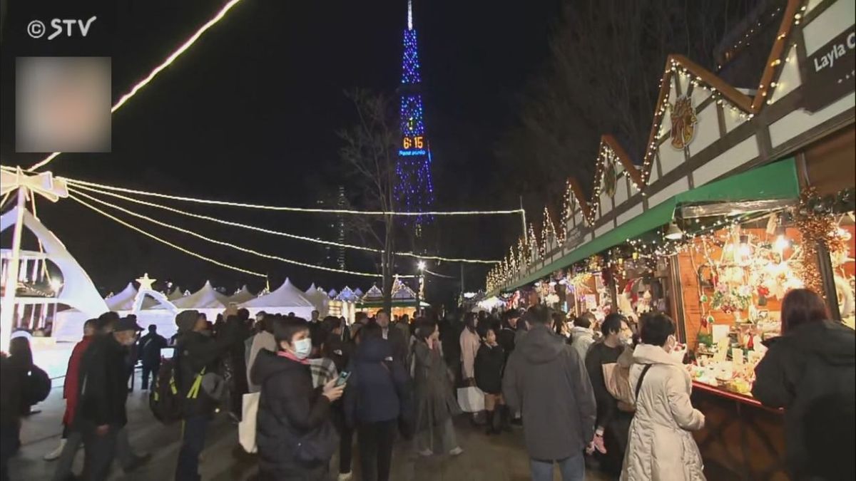 来場者数が過去最多の169万人　ミュンヘン・クリスマス市　札幌・大通公園で開催