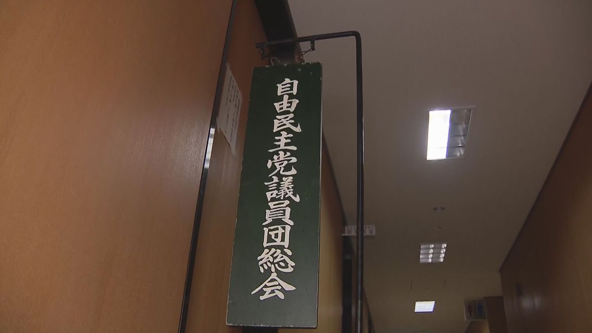 【速報】斎藤知事の再選を受け“不信任決議”“百条委”主導の県議会最大会派「自民」が今後の対応協議　「結果を総括する必要がある」不信任決議出した“責任”の意見も