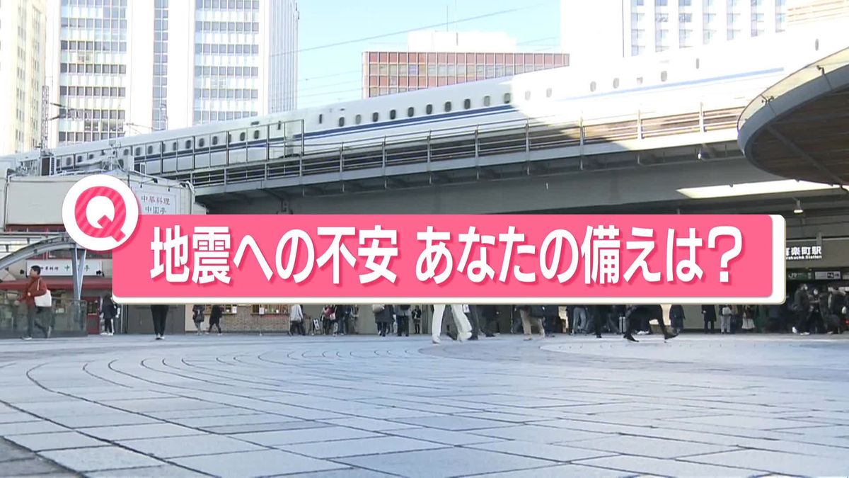 日向灘震源の地震から一夜明け…街の人に聞く「地震への不安　あなたの備えは？」