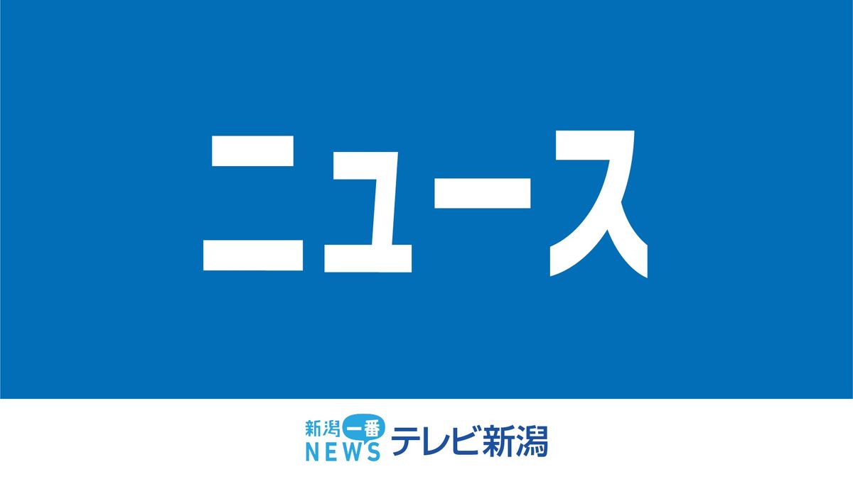 「油臭い」　最大900リットルの油漏れの可能性……非常用発電装置から燃料漏れを確認　長岡国道事務所《新潟》