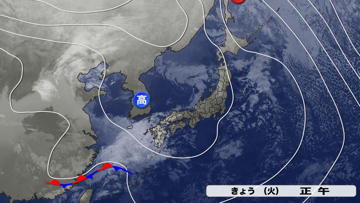 30日(火)の実況天気図