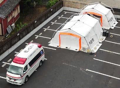 入院待機ステーションを設置　埼玉・戸田市