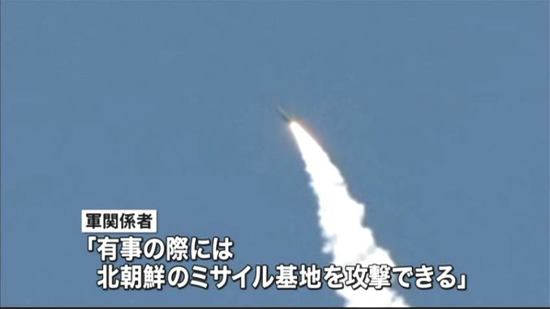 北朝鮮全域を射程に　韓国軍がミサイル開発