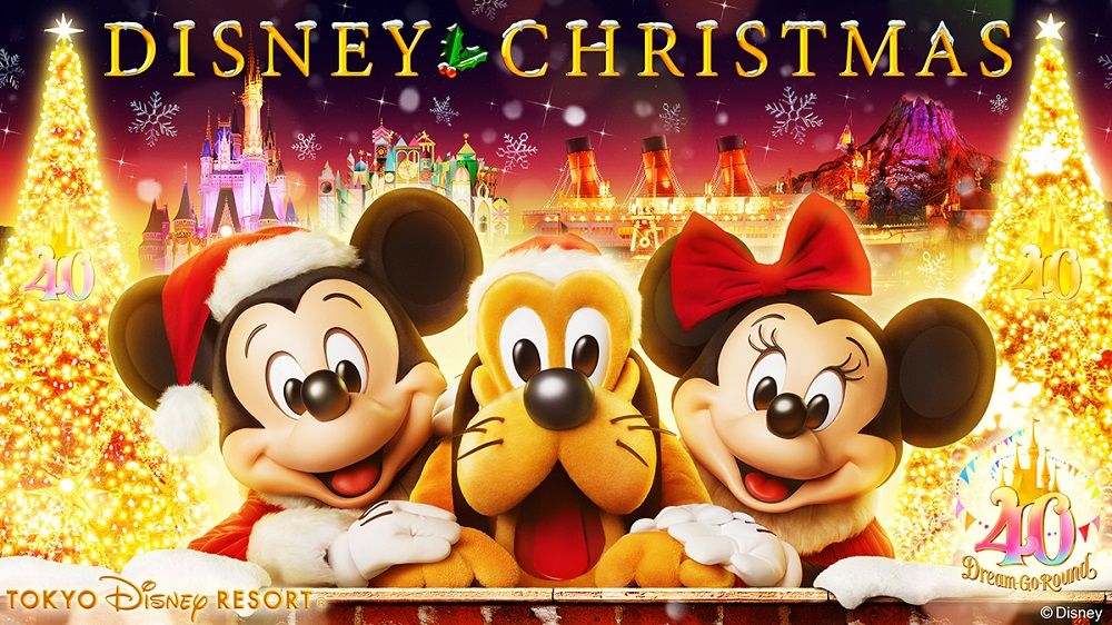 ディズニー・クリスマス　(c)Disney
