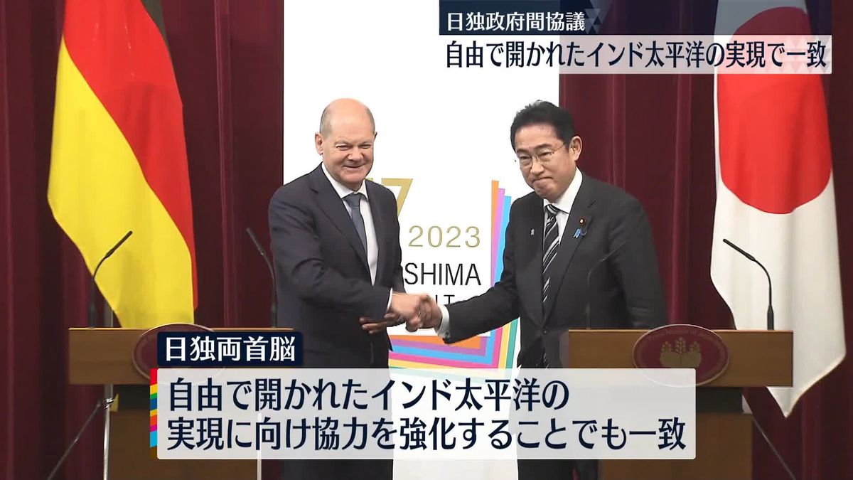 日独政府間協議　中国念頭に「経済安全保障分野での連携強化」で一致