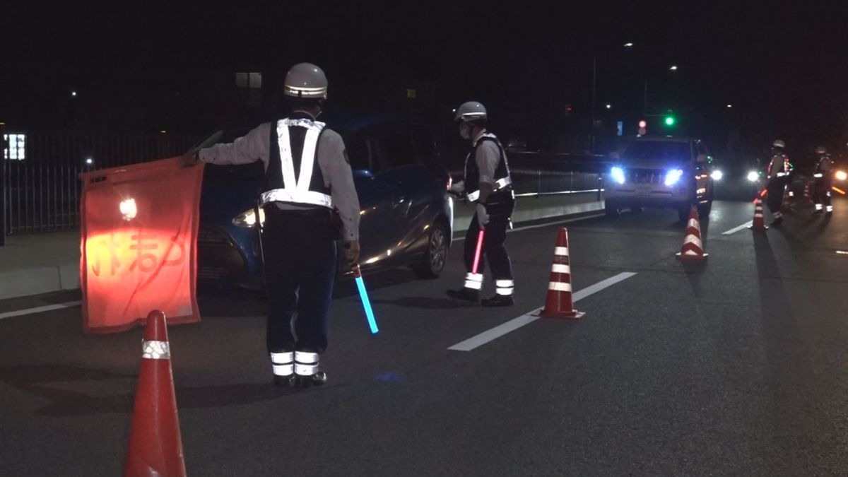 コンビニ強盗に連続放火　夜に犯罪相次ぐ酒田市で夜間検問実施・山形