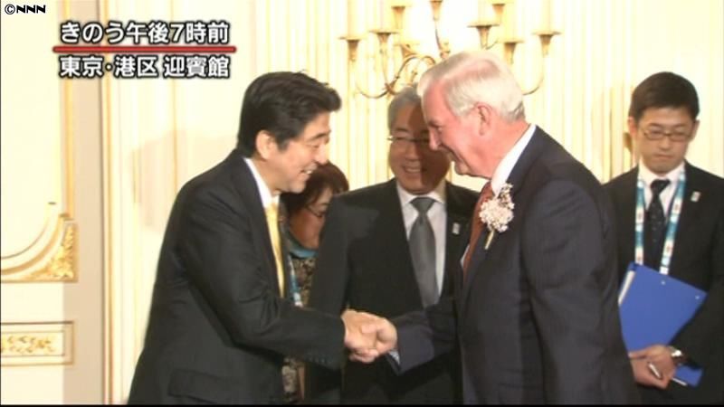 ＩＯＣ評価委員、首相主催の夕食会に出席