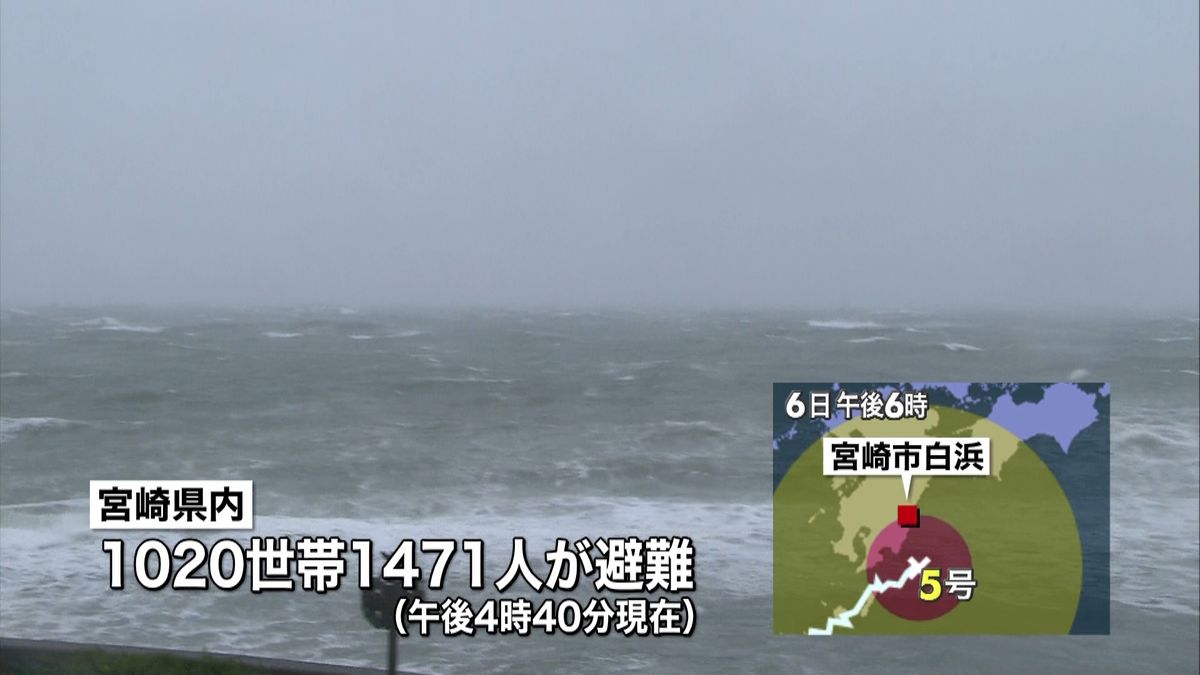 ＜中継＞台風５号　宮崎の一部も暴風域に