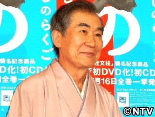 桂文枝、三枝に戻す！？「正直なところ…」｜日テレNEWS NNN