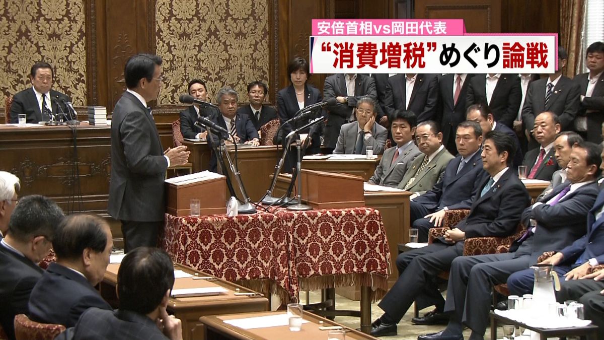 党首討論　“消費増税”めぐり論戦