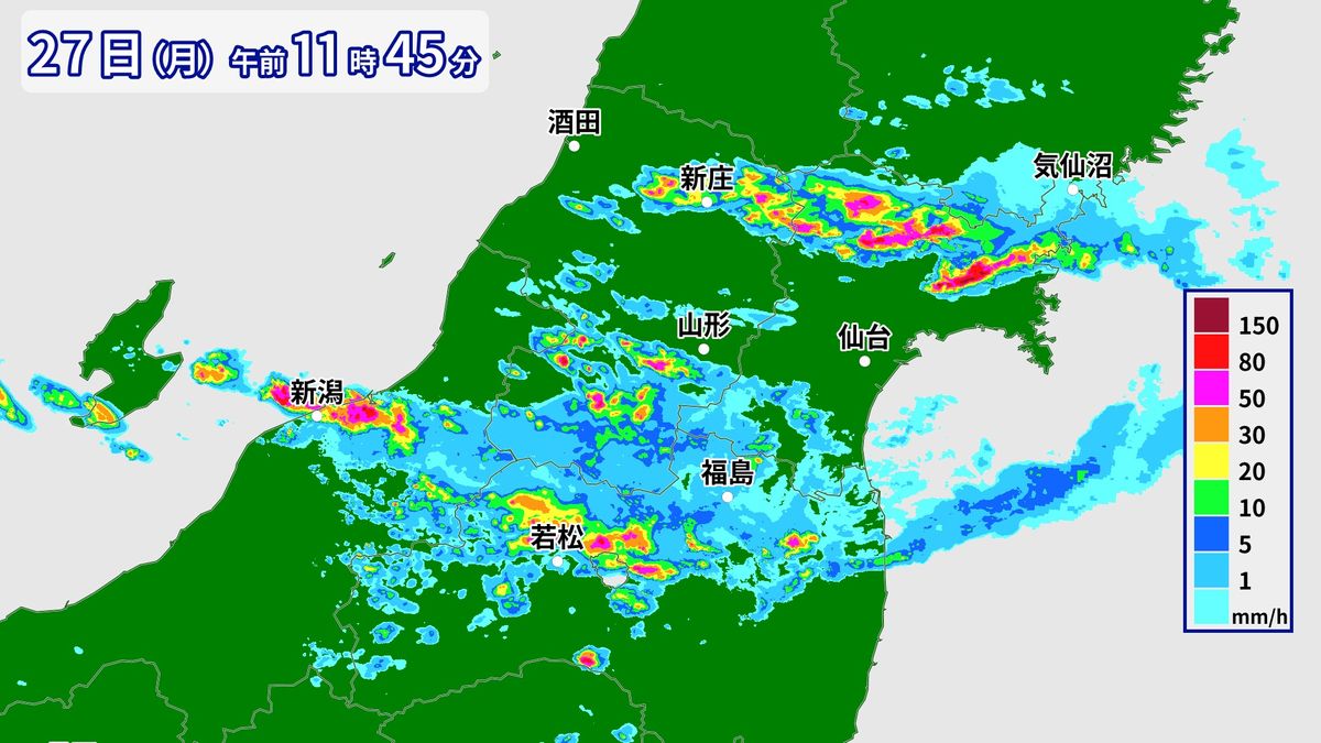 東北や新潟には発達した雨雲が...28日にかけ土砂災害や低地の浸水、竜巻などの激しい突風おそれ