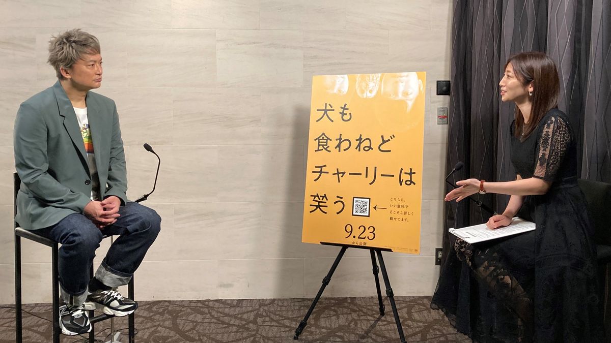 （左）香取慎吾さん（右）『Oha!4 NEWS LIVE』内田敦子キャスター
