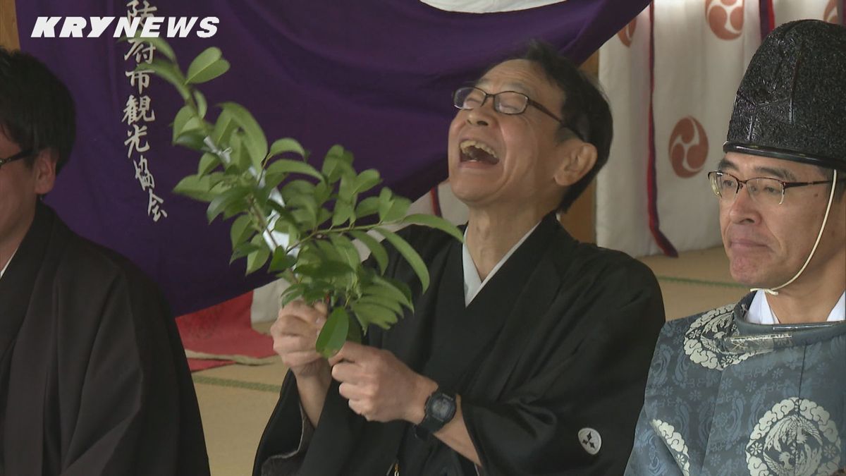 収穫に感謝し来年の豊作を祈る山口・防府市の奇祭…笑い講