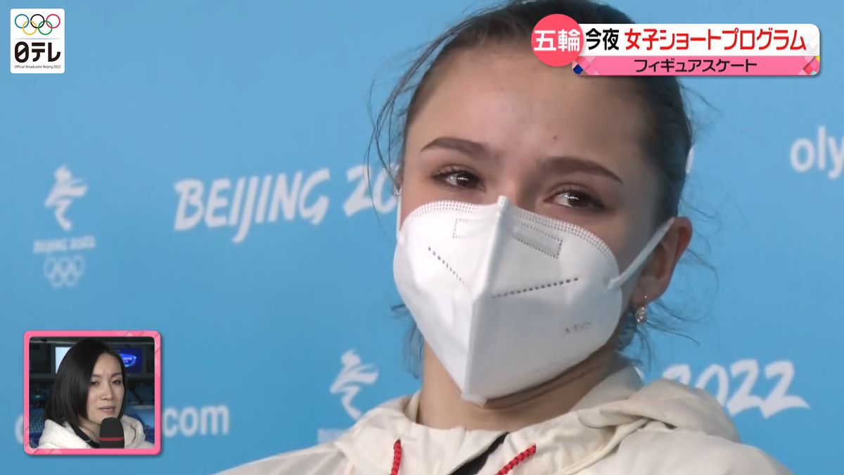 “異様な雰囲気”の中　今夜フィギュアスケート女子SPに日本3選手　荒川静香が解説