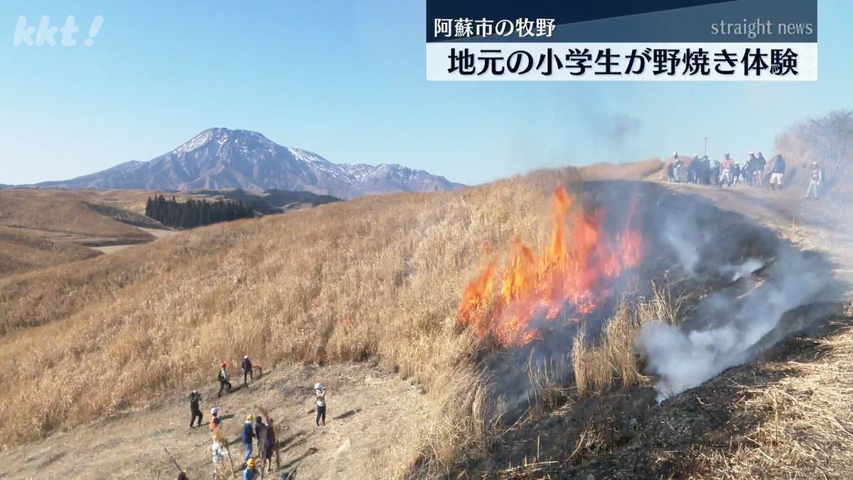 町古閑牧野（阿蘇市）14日