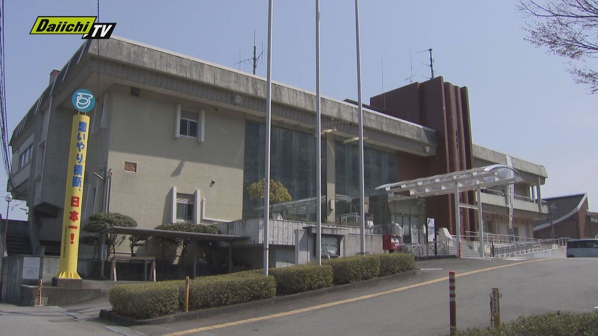 国民健康保険の加入者への受診勧奨通知を誤発送（静岡・伊豆市）