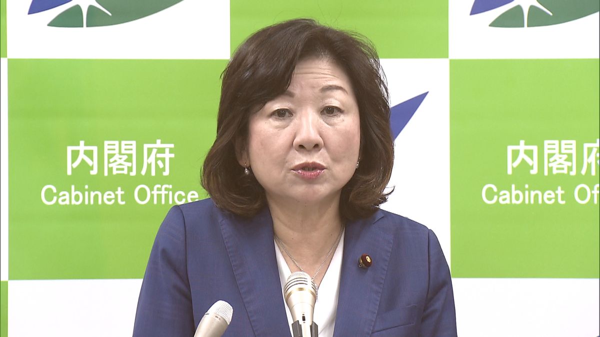 野田聖子元総務相、自民党総裁選挙への立候補を断念　推薦人20人を確保できず