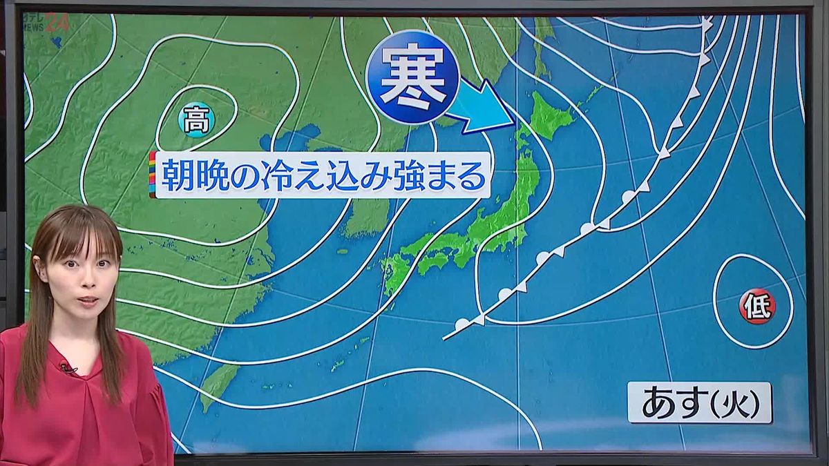 【天気】西日本と北日本の太平洋側や東海は天気回復　日本海側は断続的に雨