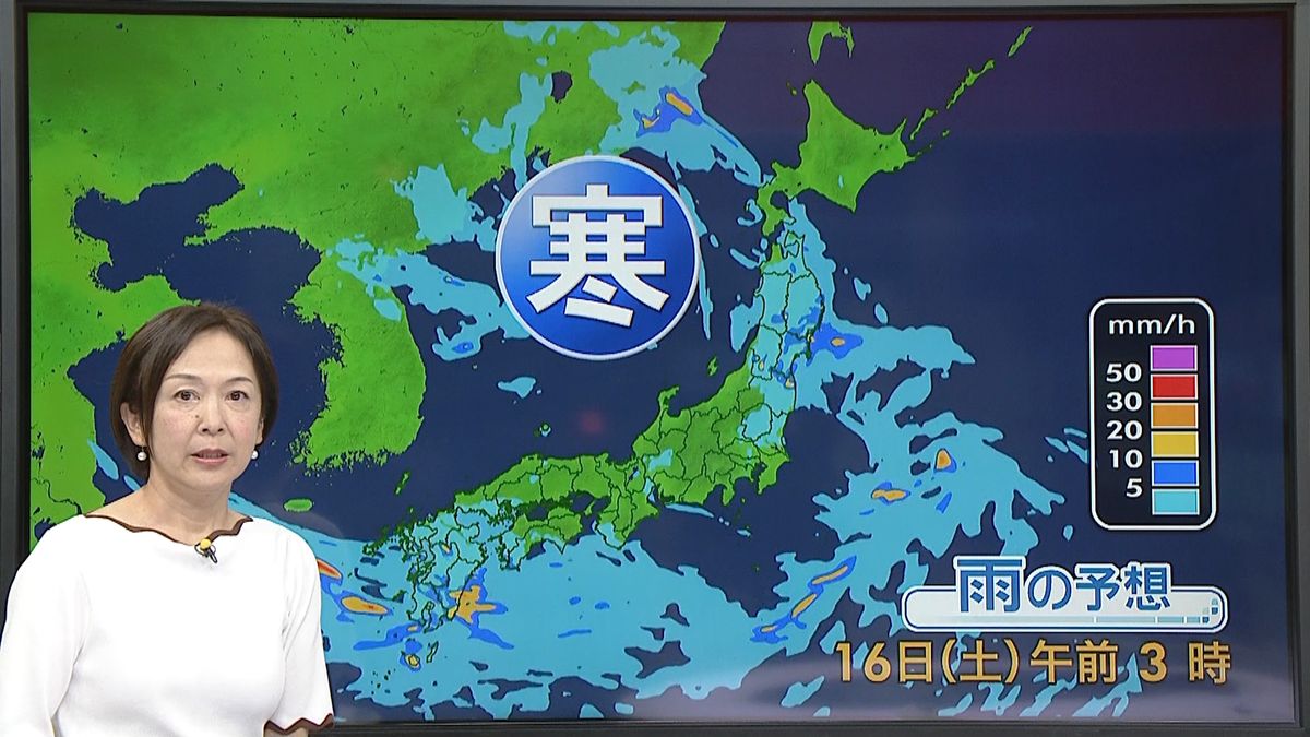 【天気】油断できない天気続く　3連休は大雨と猛暑に警戒を