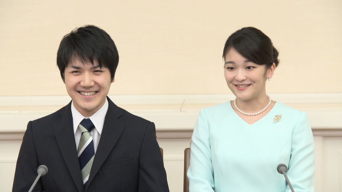 長官“陛下は儀式執行せず”眞子さま結婚へ