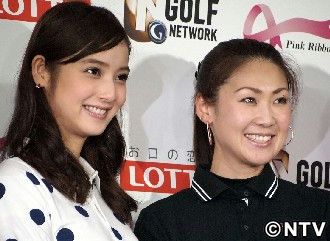 佐々木希、古閑元プロと恋バナ「犬が恋人」