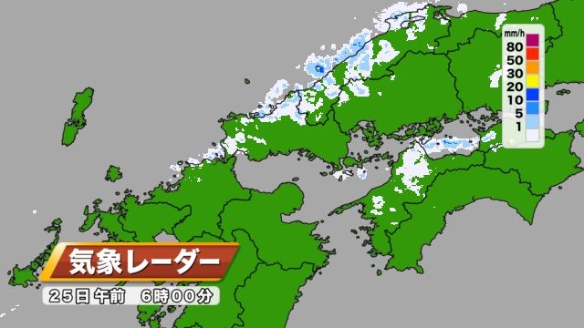 25日（月）午前6時の気象レーダーの様子