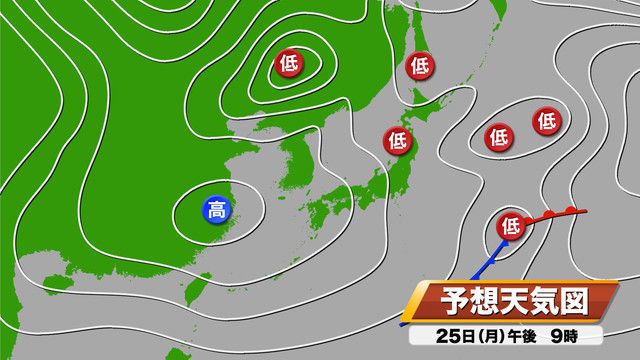 25日（月）午後9時の予想天気図