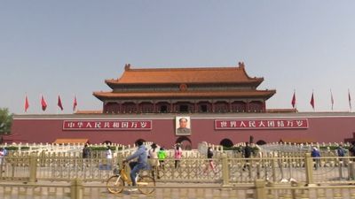 「反腐敗闘争」の成果アピール…中国共産党の監督機関が会見