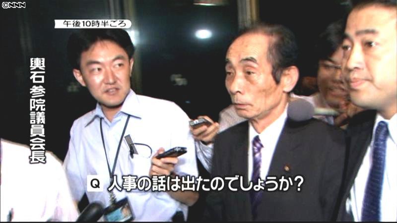 菅首相、輿石参院議員会長と急きょ、会談