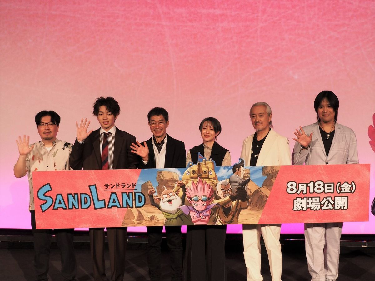 映画『SAND LAND』ジャパンプレミアに登場した（左から）横嶋俊久監督、imaseさん、チョーさん、田村睦心さん、山路和弘さん、鶴岡聡さん