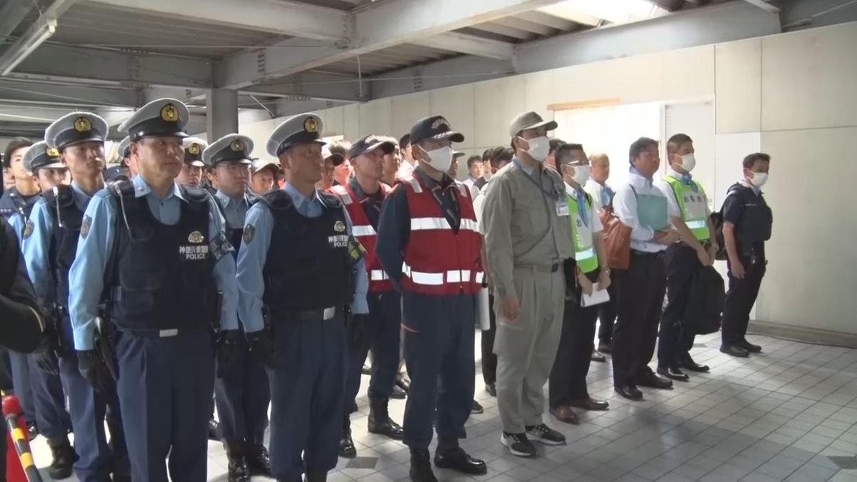 来年の国際会議に向け、駅でテロ対策訓練　神奈川県警と京急など