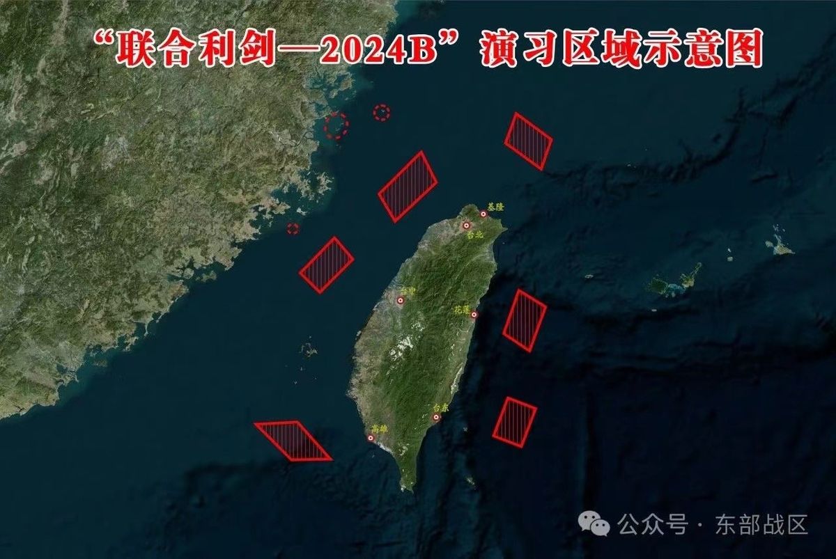 中国軍が台湾周辺で軍事演習　頼総統が「中国は台湾を代表する権利はない」と述べたことに対する反発か