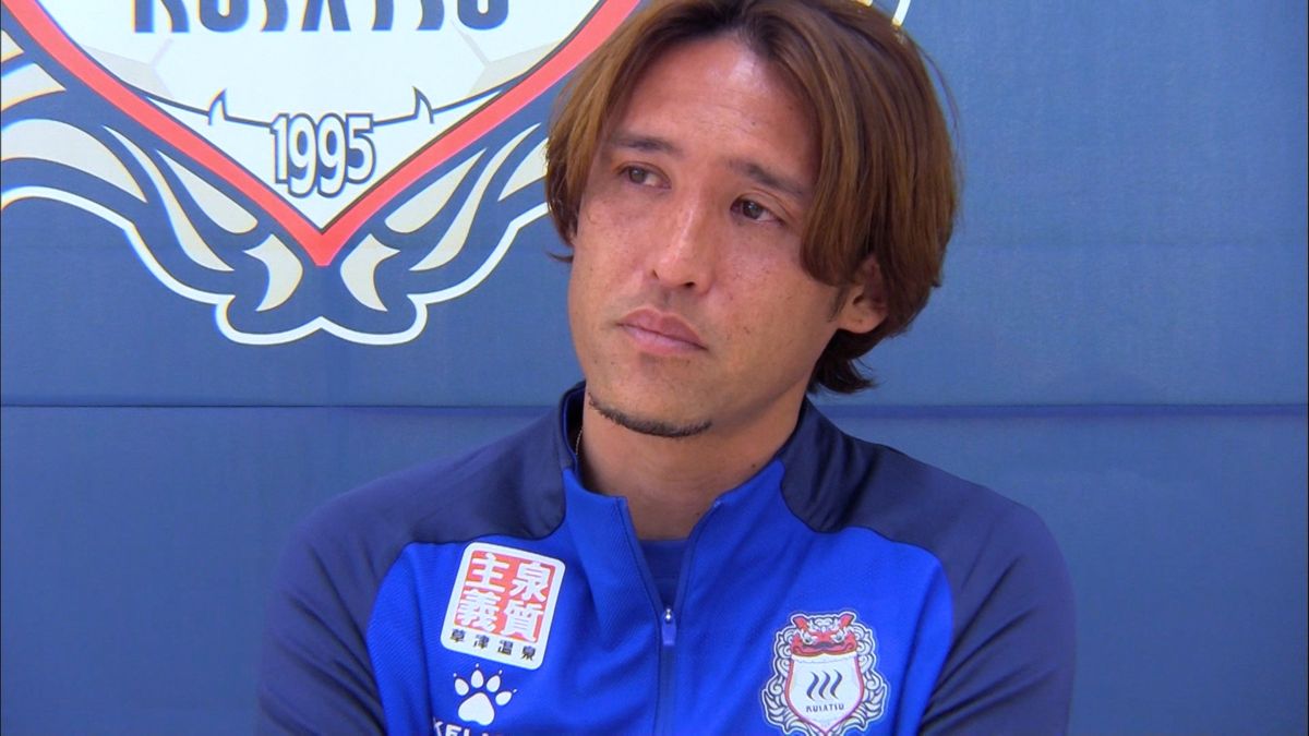 サッカー元日本代表、細貝「死ぬかと思った」 生死をさまよった過去を初告白