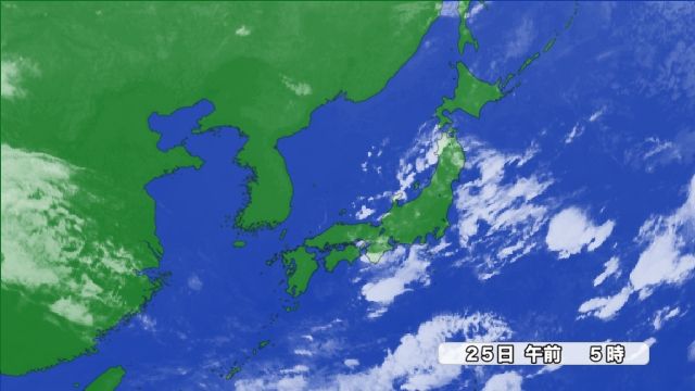 25日（水）午前5時の雲の様子