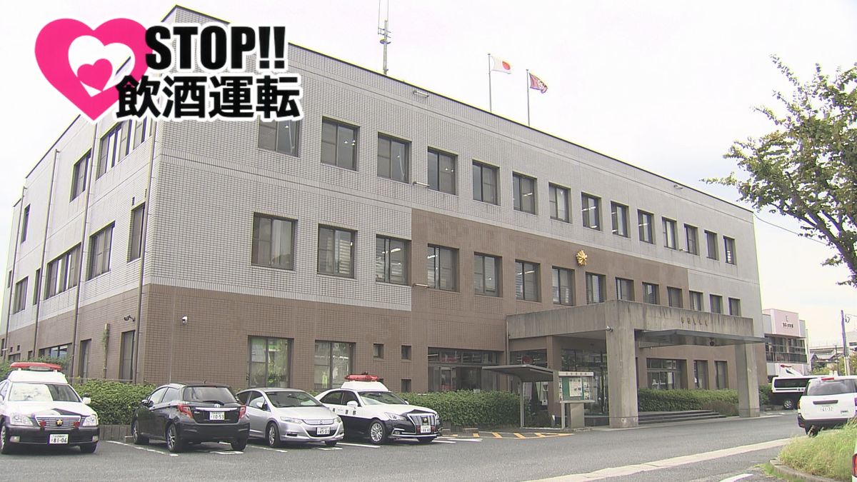 アルコール呼気検査拒否の疑い　男を逮捕　北九州市若松区　自称無職の男