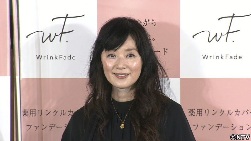 大塚寧々　独自の美容法は「変な顔する」