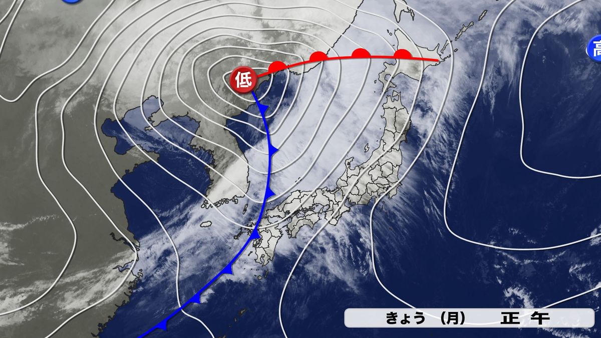 6日(月)正午の天気図と雲の様子