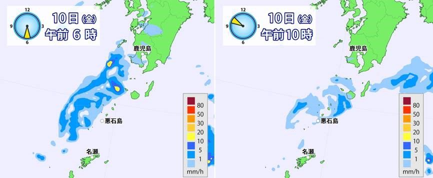 震度５強観測　十島村悪石島付近の気象情報