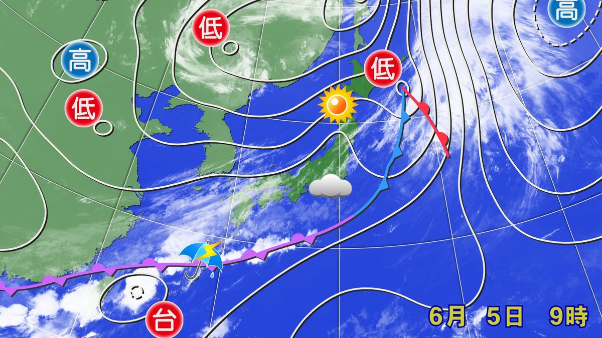 【天気】台風３号…先島諸島で激しい雨・風